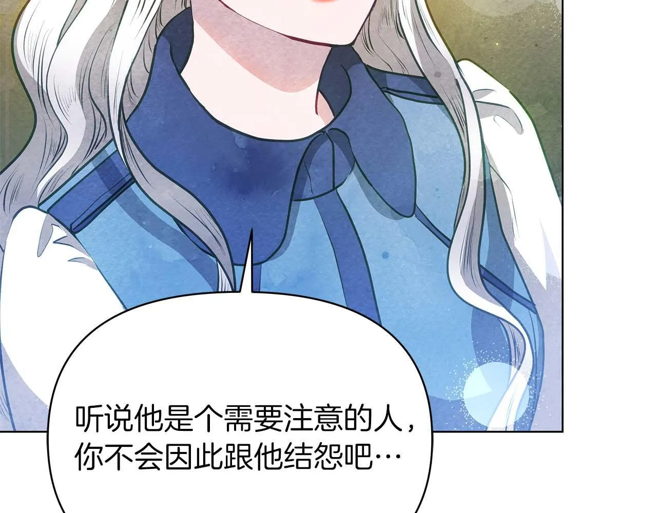 第59话 竞争对手88