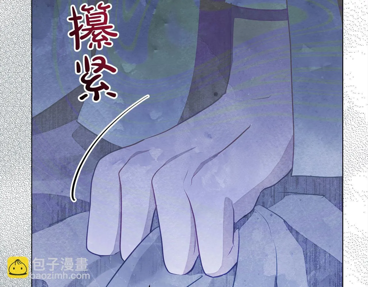 第17话 扮演假夫妻188
