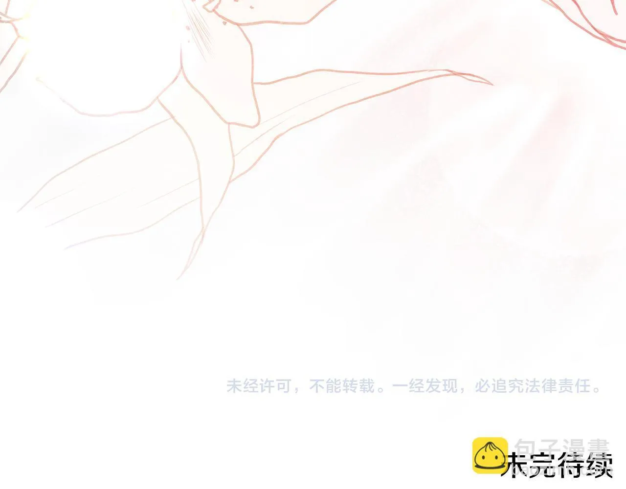 第56话 见到你很开心190