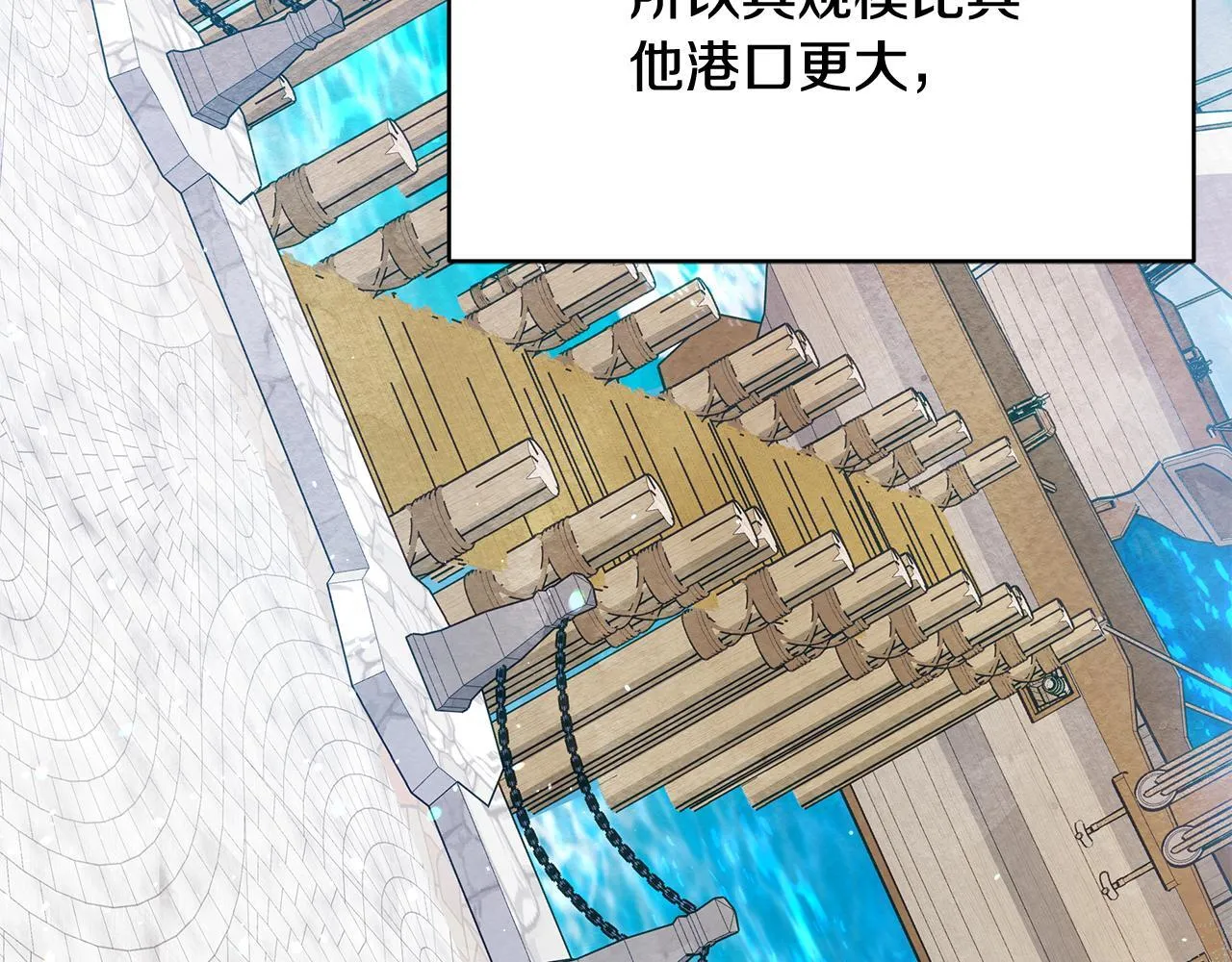 第39话 失踪案3