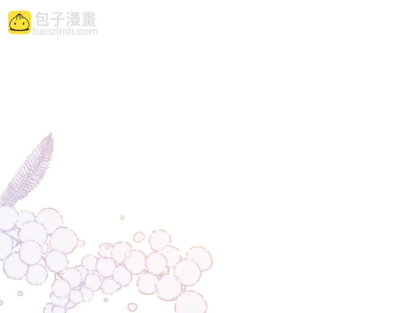 第38话 计划成功！131
