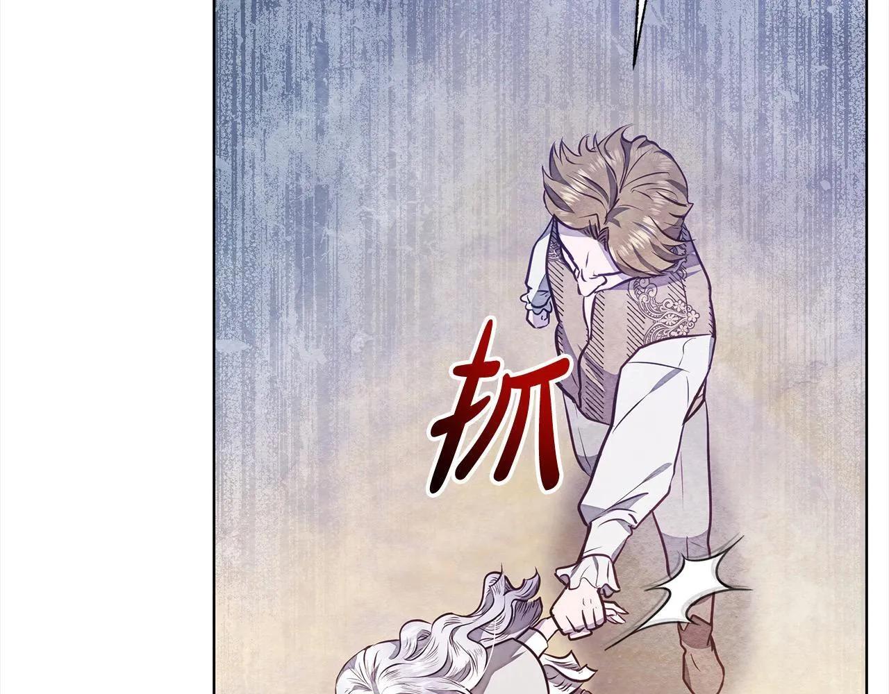 第17话 扮演假夫妻65