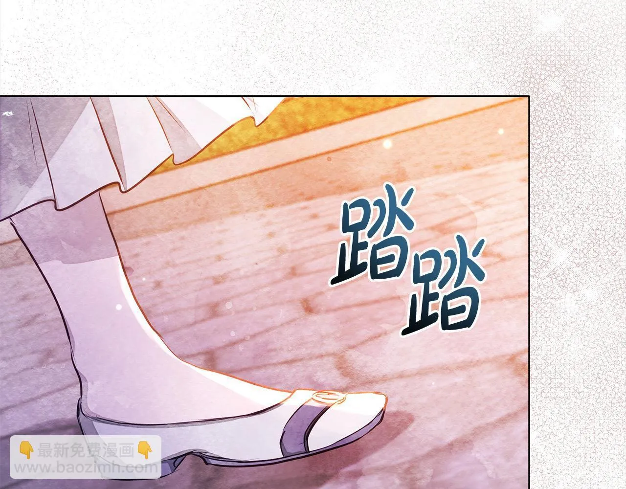 第3话 今生不再做背锅侠167