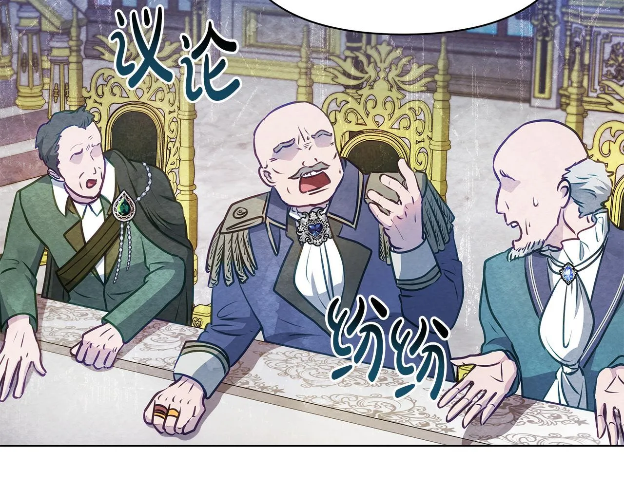 第46话 利用35