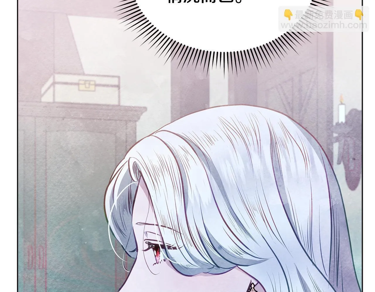 第39话 失踪案104