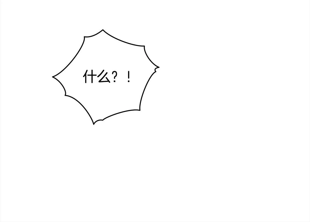 第18话 共住一间房186
