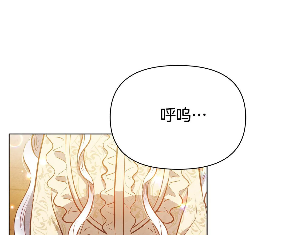 第39话 失踪案205