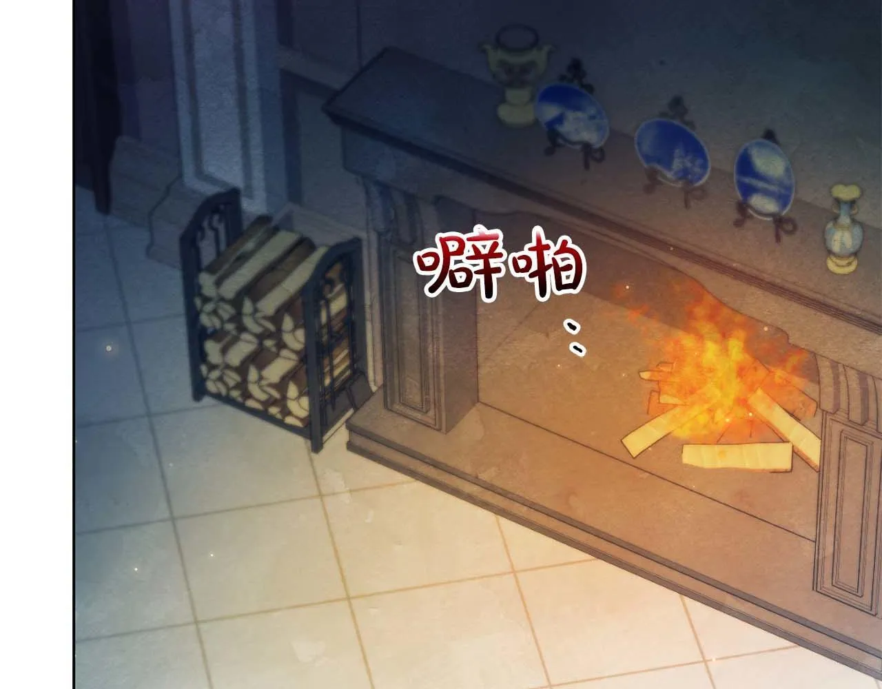 第59话 竞争对手141