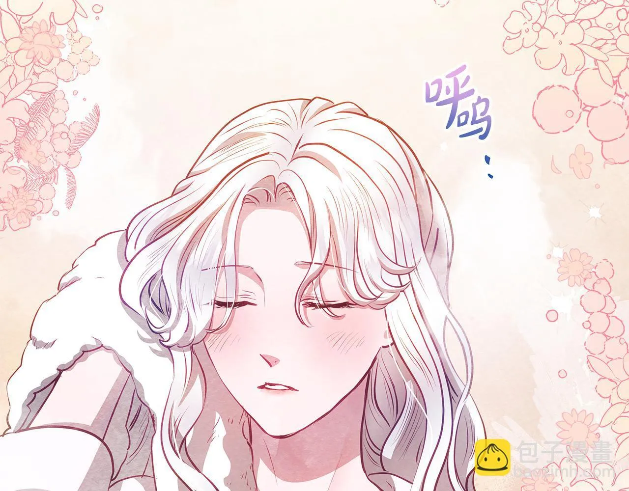 第56话 见到你很开心68