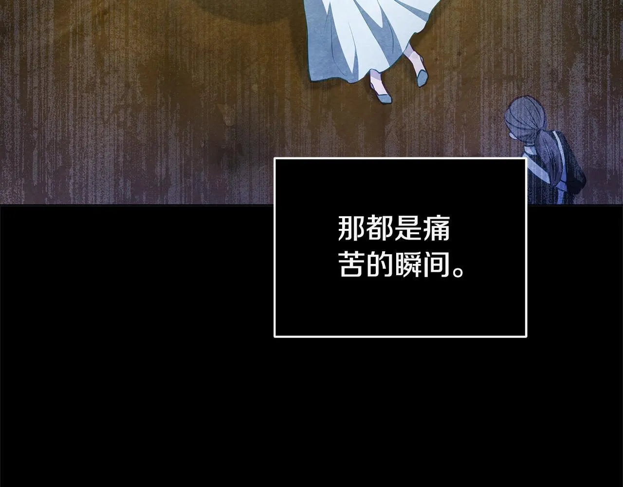 第51话 是母亲吗？131