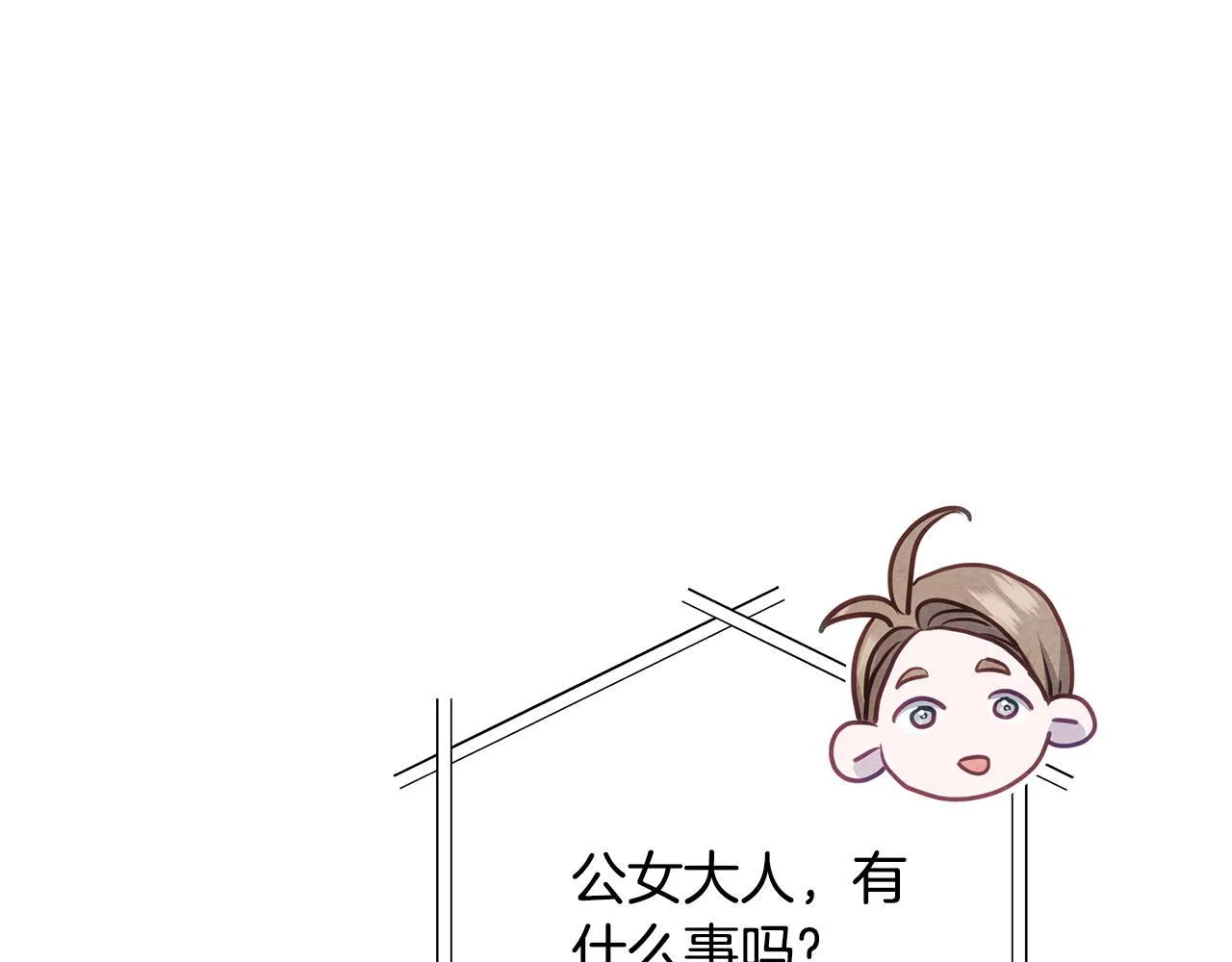 第40话 调查186