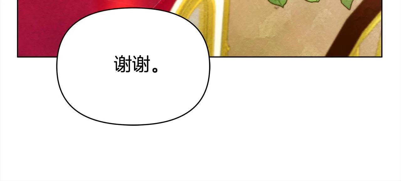 第20话 城门危机144