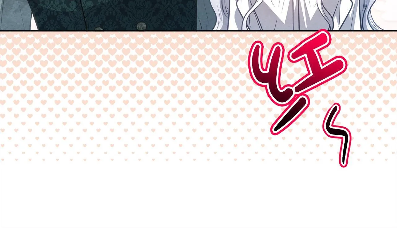 第35话 吃佣兵的醋？121