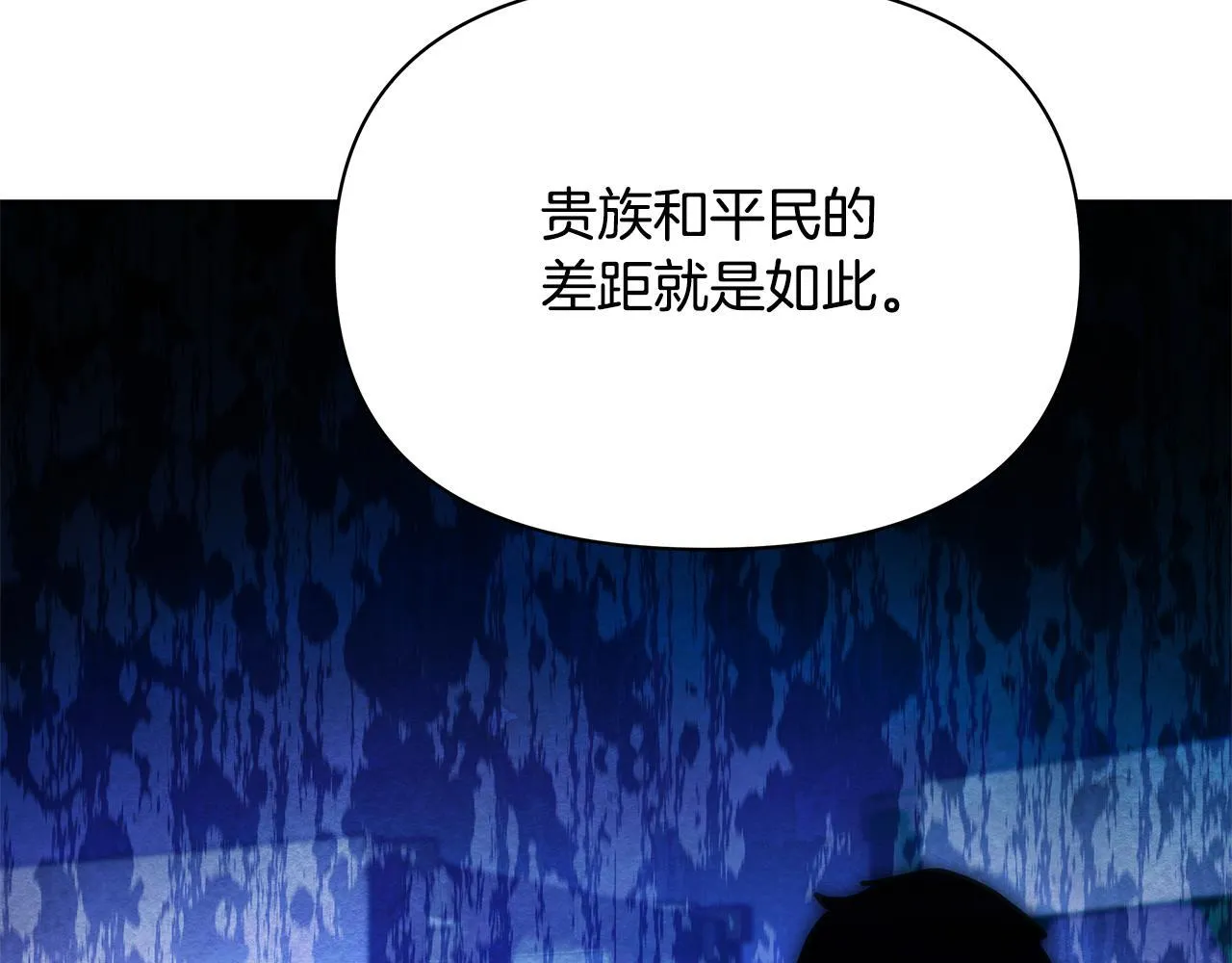 第39话 失踪案186