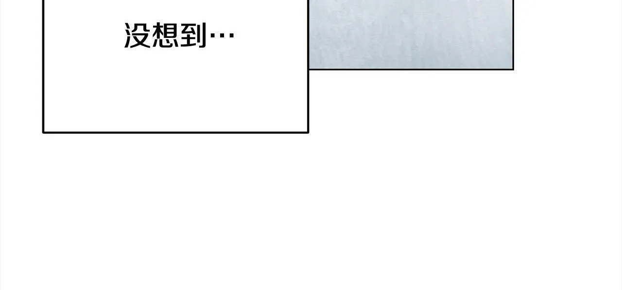 第6话 你为什么要戴面具？12