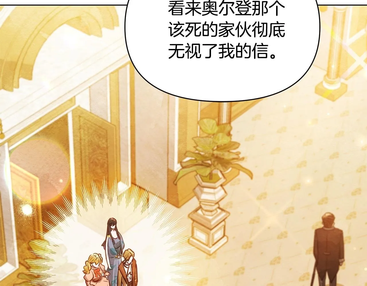 第47话 我好想你149
