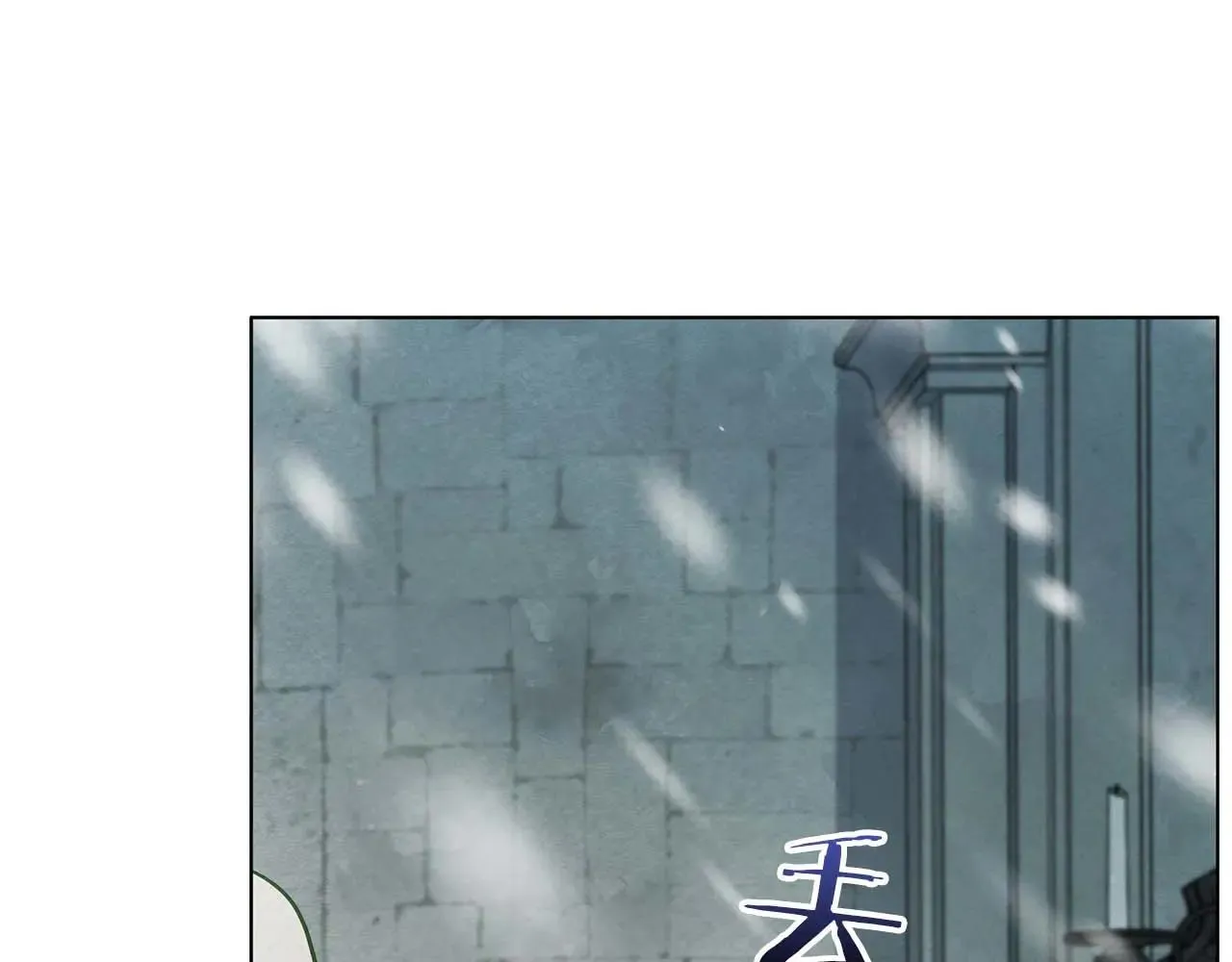 第62话 被掳走的公女136