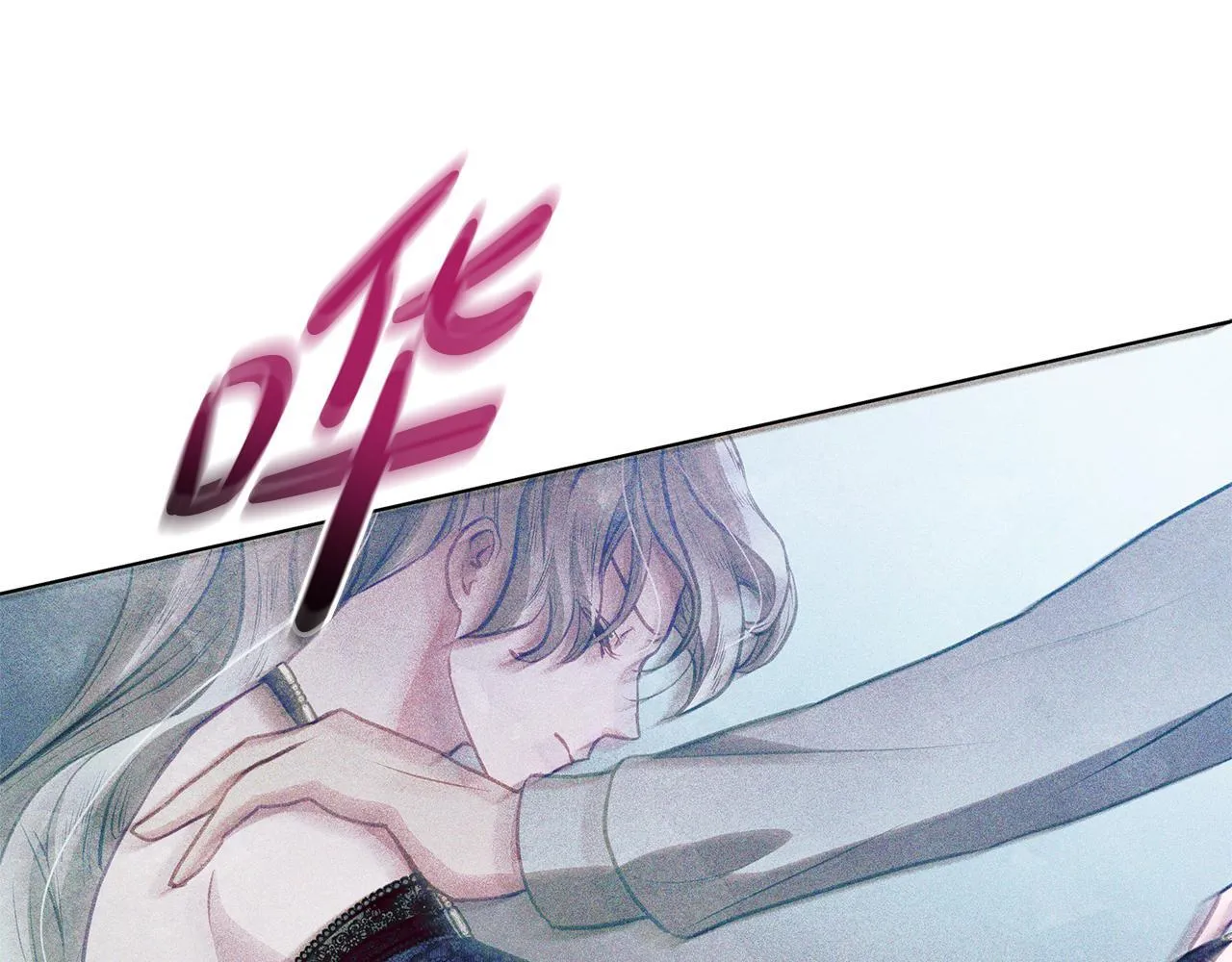 第41话 我要亲自去180
