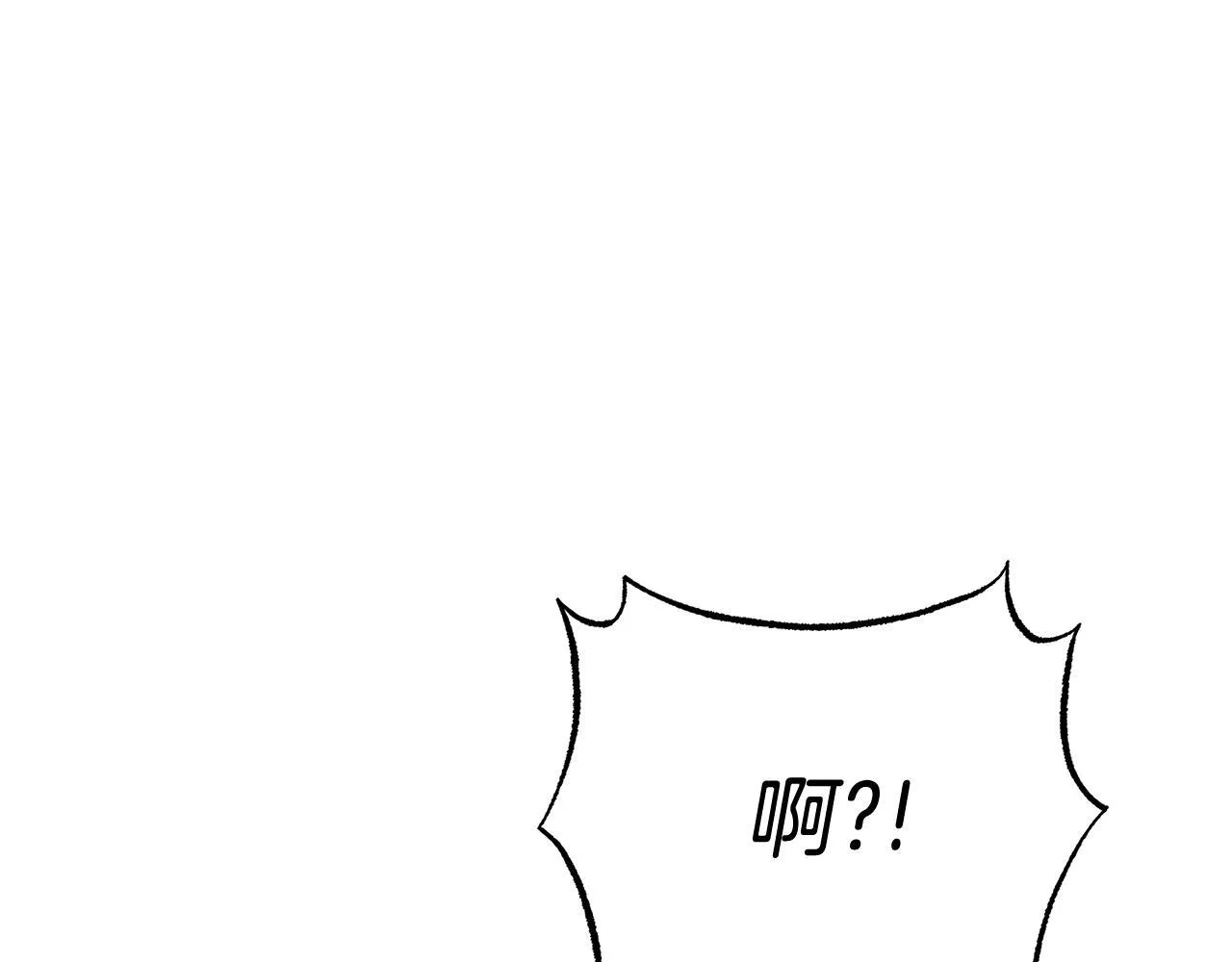 第43话 一起逃离吧19