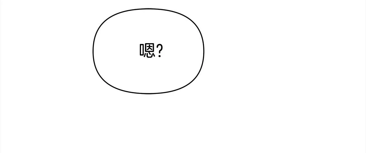 第19话 练习“亲密行为”110