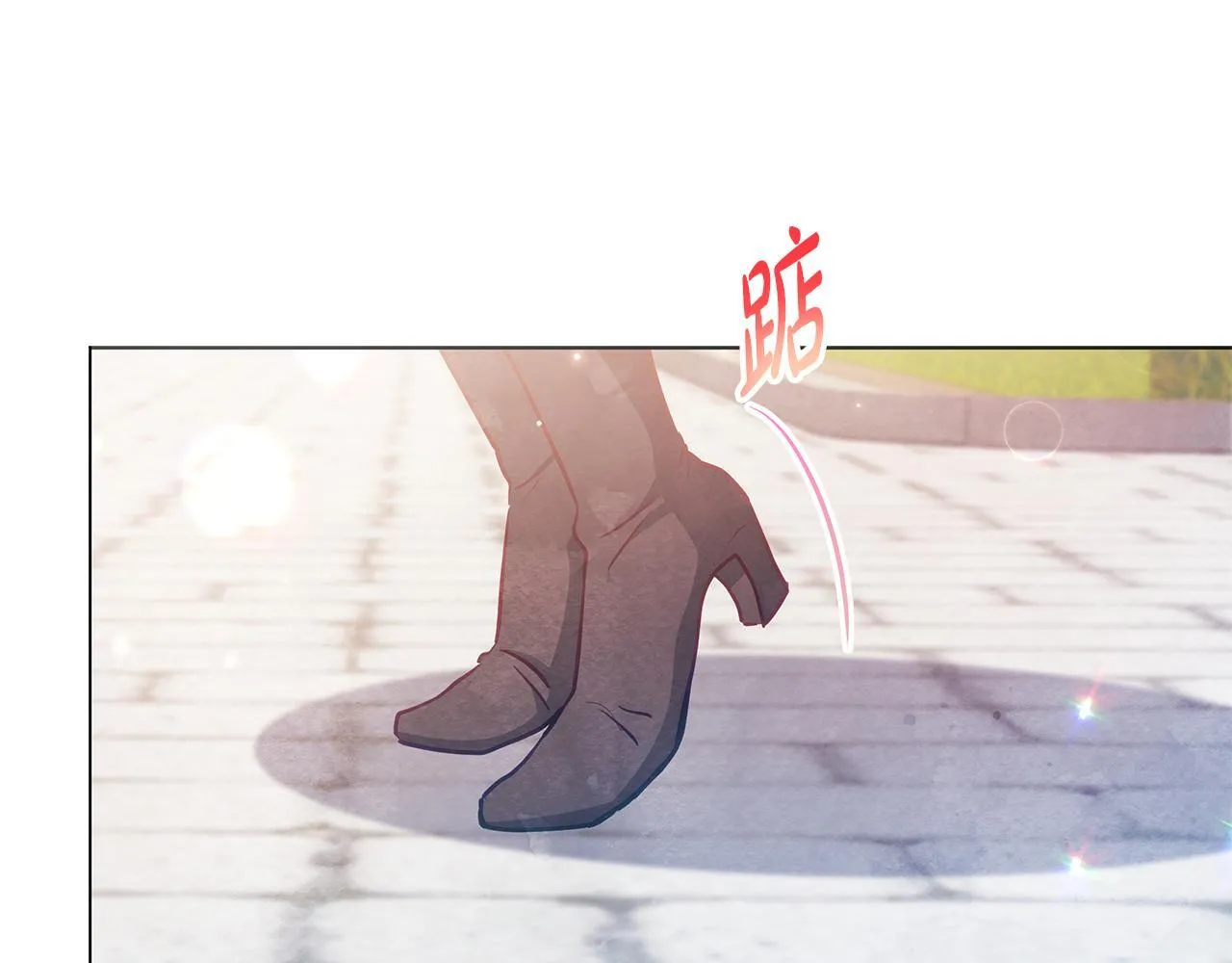 第53话 一定要幸福130