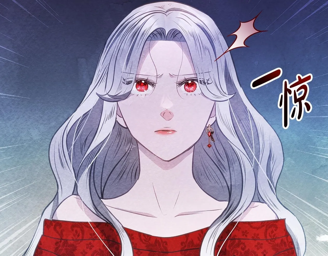 第37话 配合演戏84