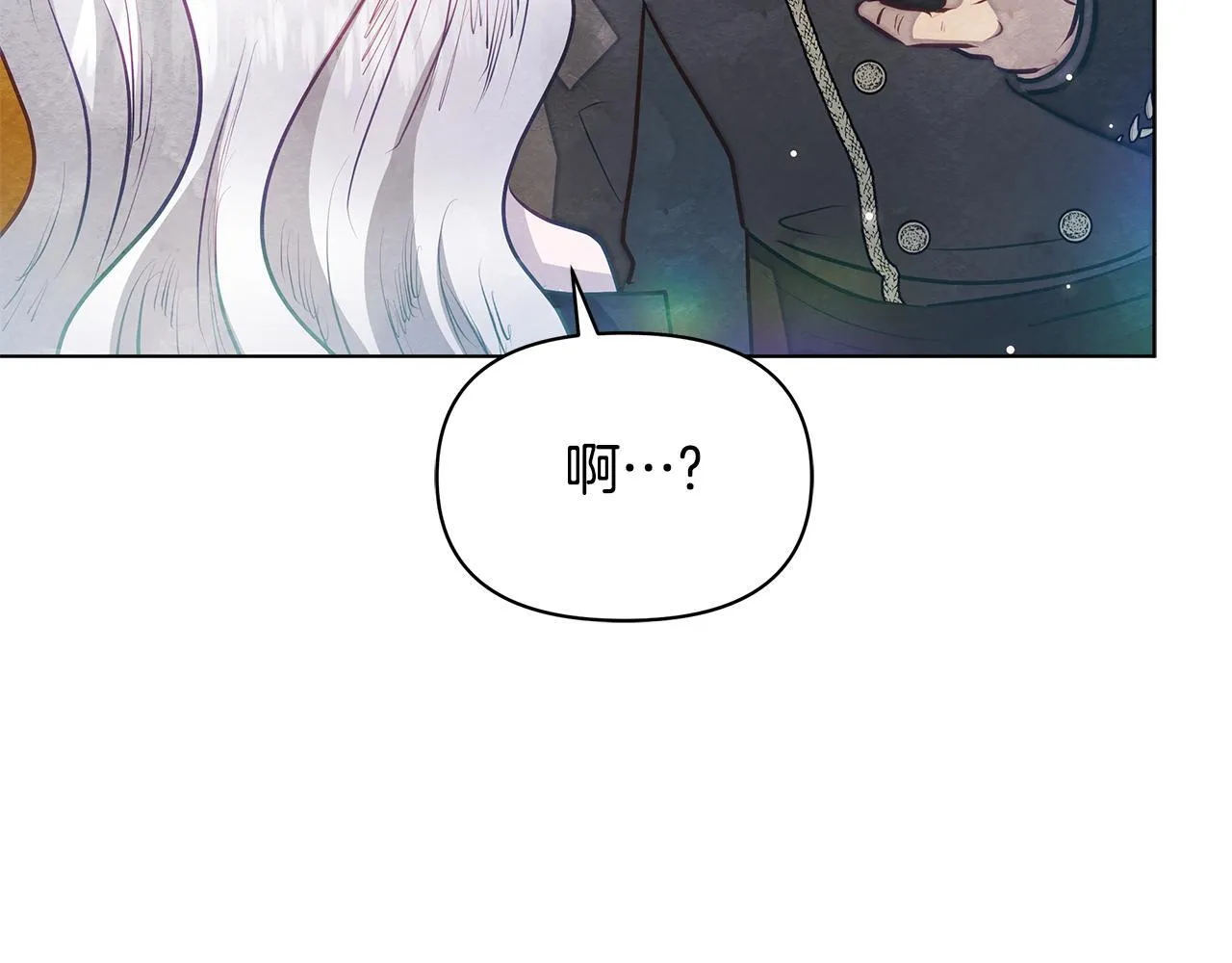 第49话 爱人80