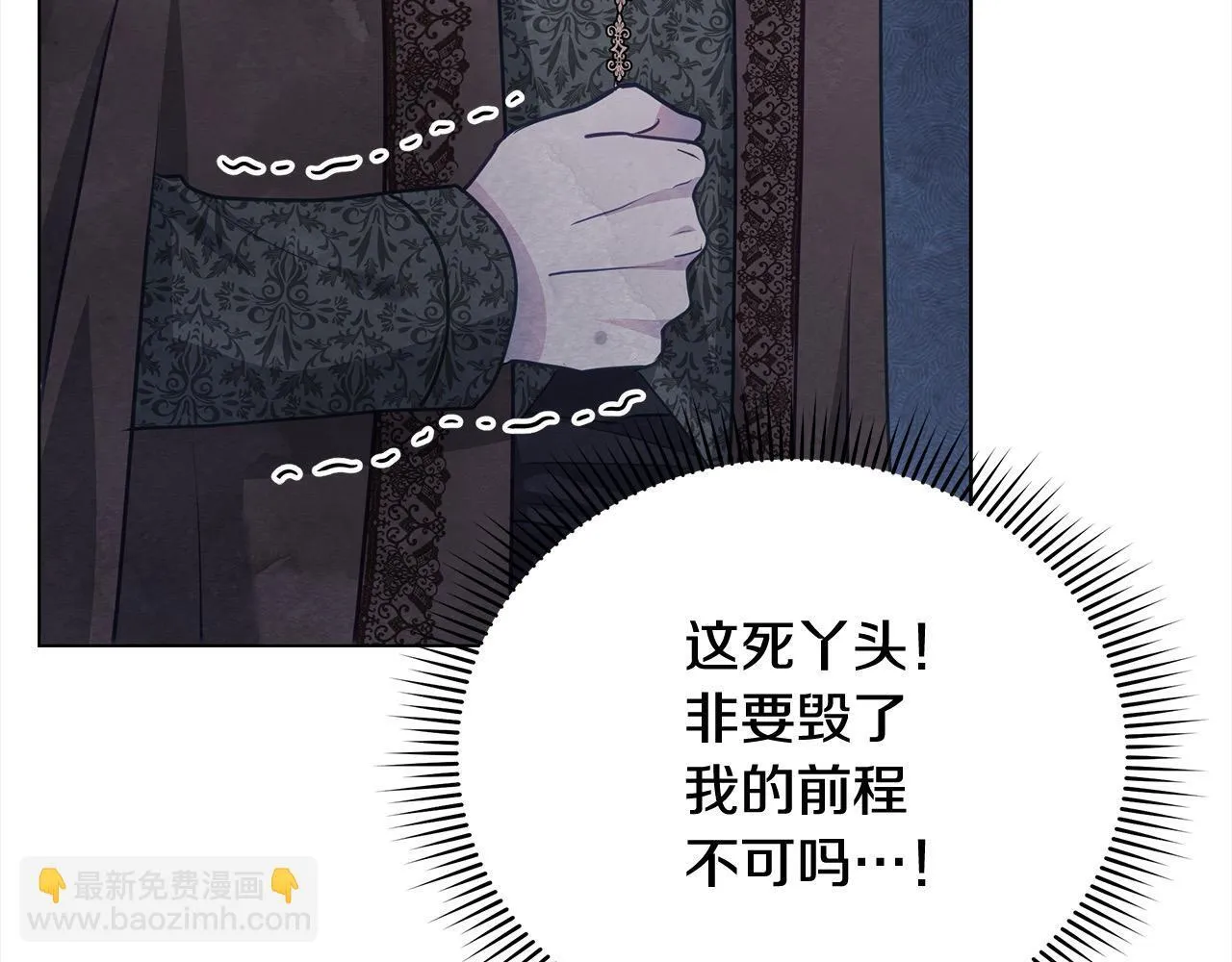 第18话 共住一间房192