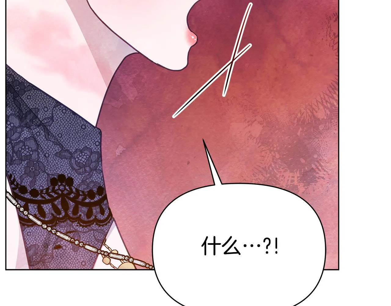 第43话 一起逃离吧195