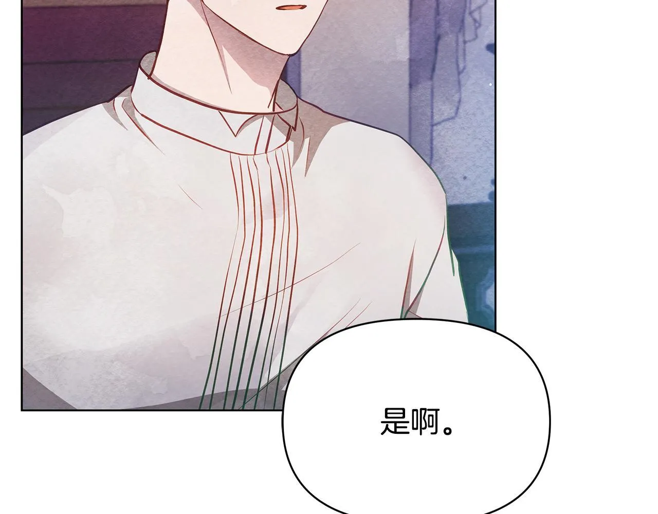 第52话 一起睡43