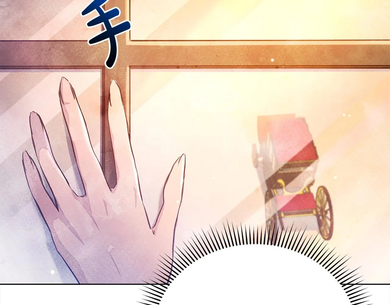 第3话 今生不再做背锅侠63
