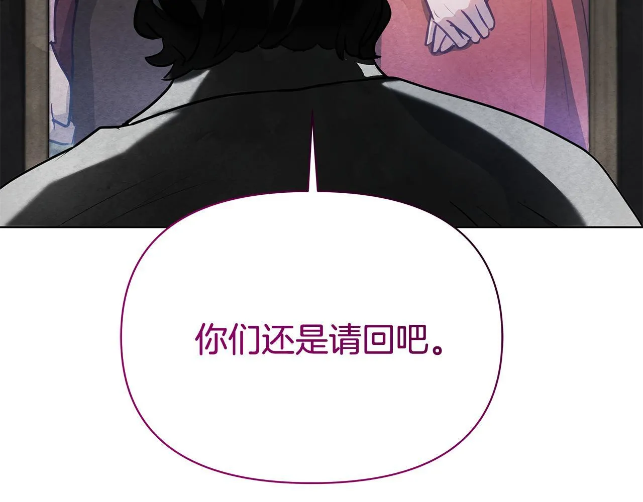 第39话 失踪案211