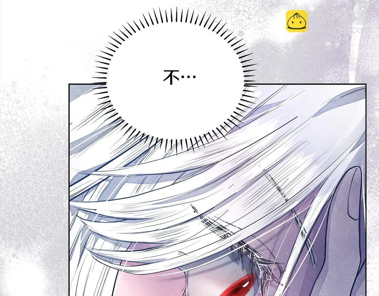 第7话 皇太子竟然替我解围？128