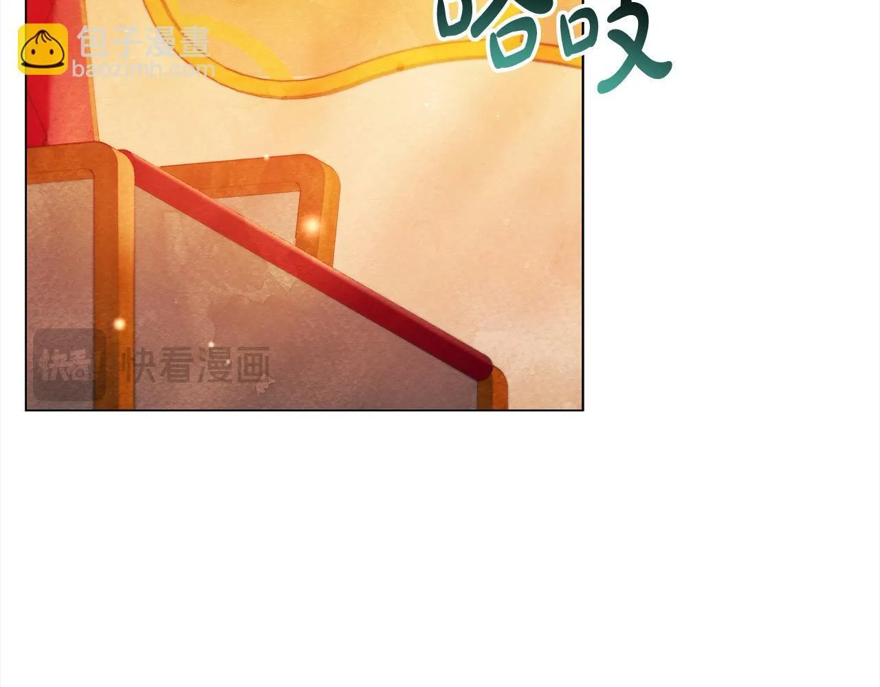 第19话 练习“亲密行为”150