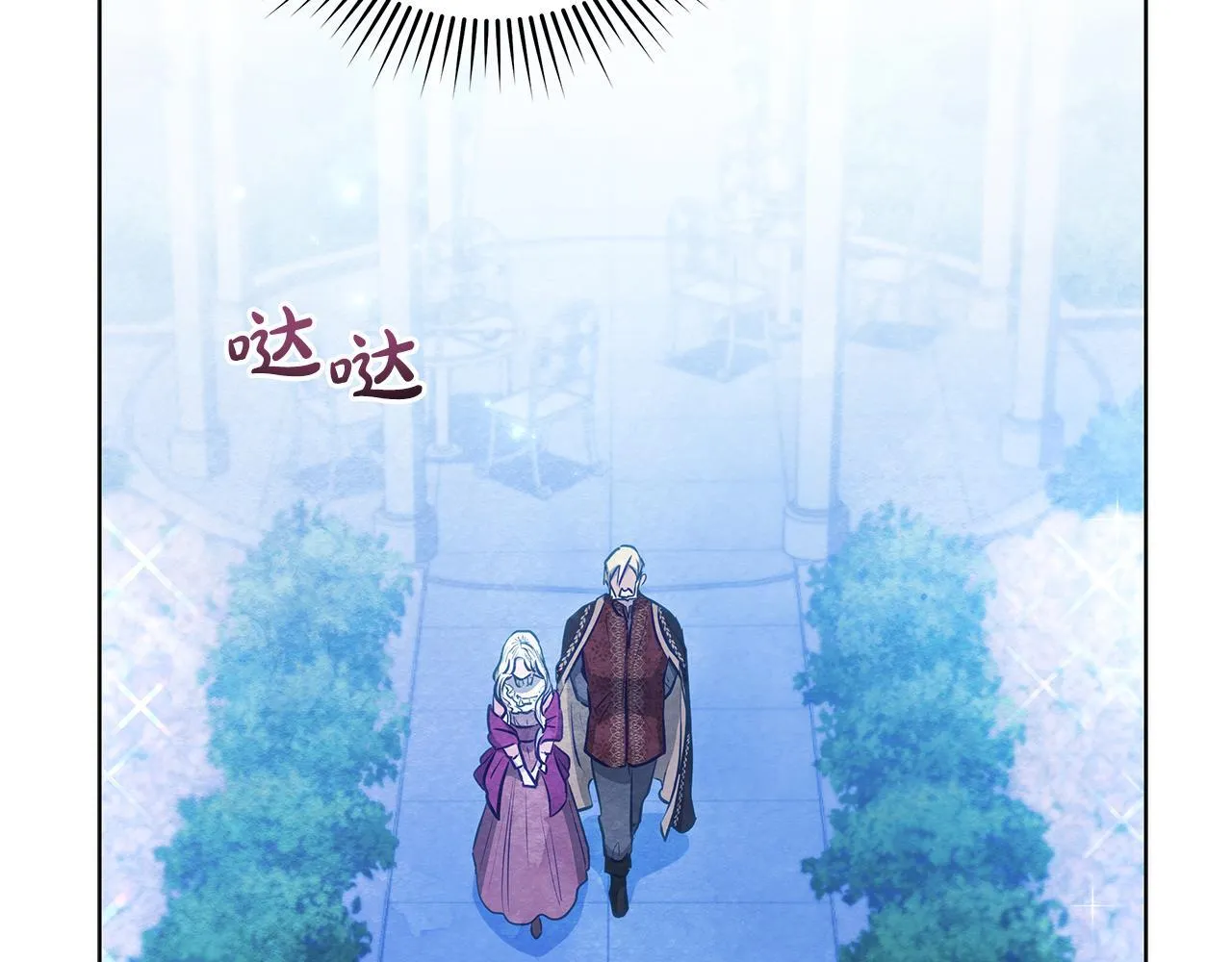 第51话 是母亲吗？188