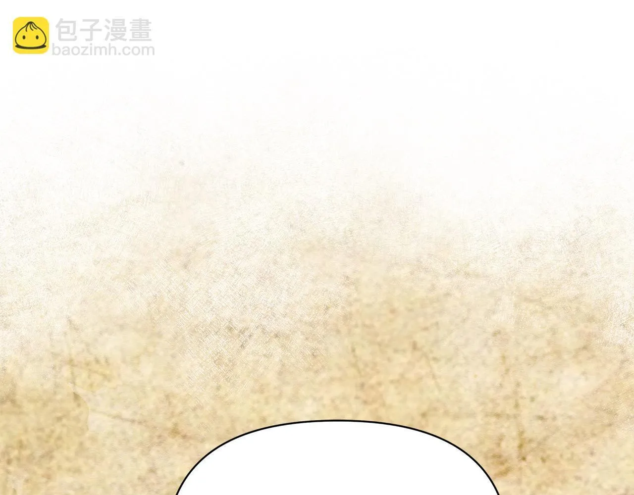 第23话 消失的孩子118