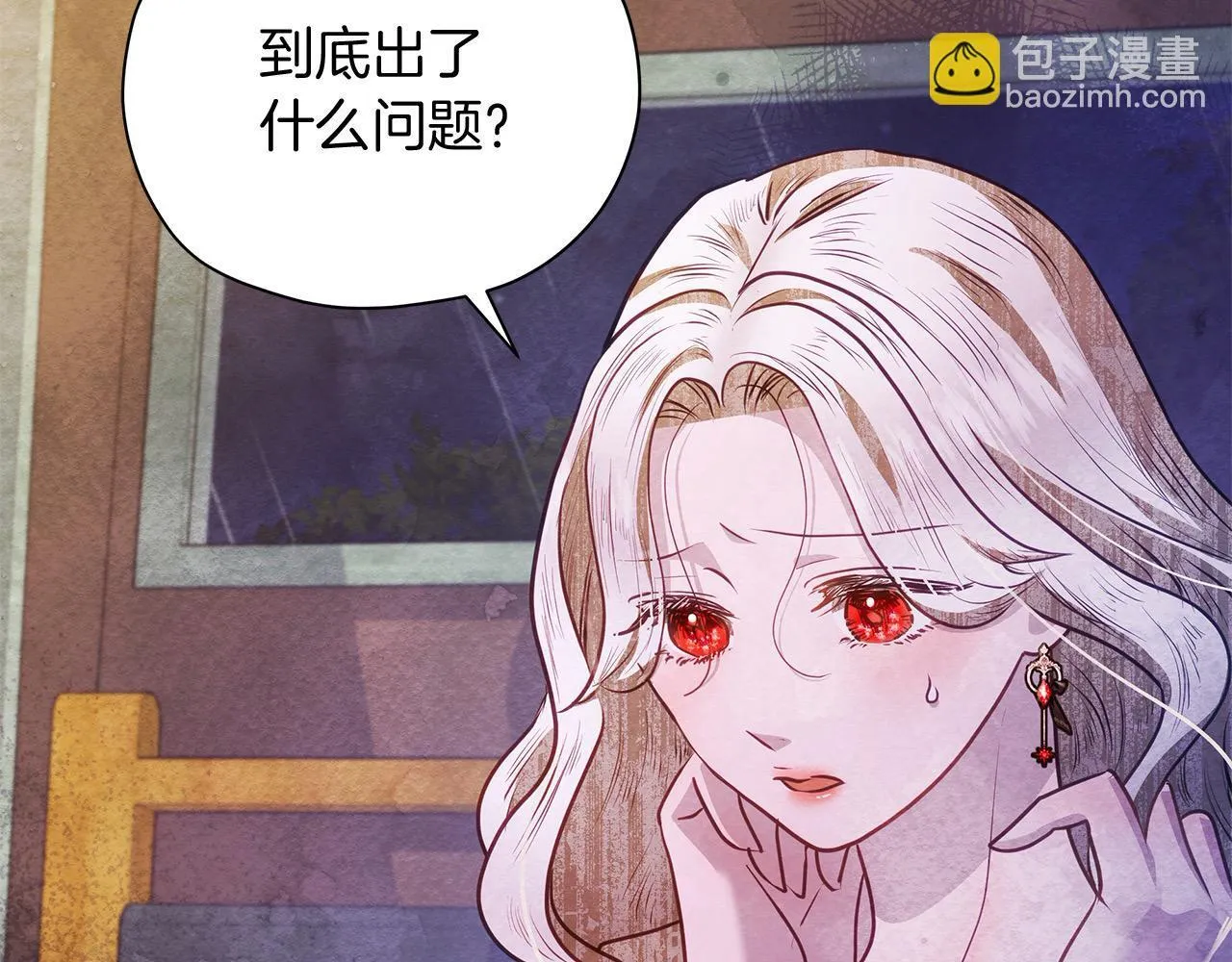 第30话 横穿危险森林170