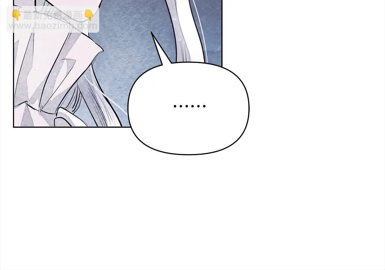 第9话 骑士团长温柔示好205