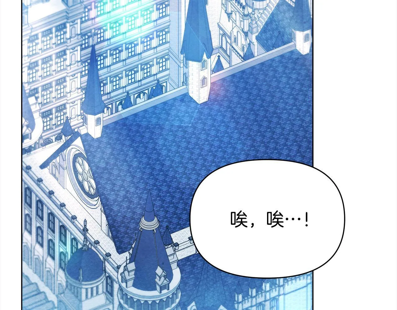 第14话 奶妈的家人全死了？2