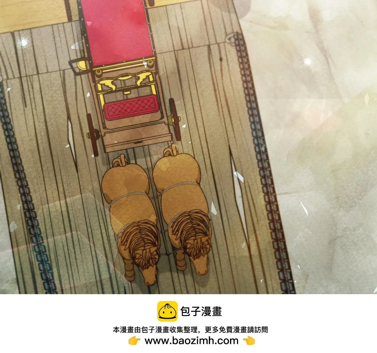 第21话 叛徒76
