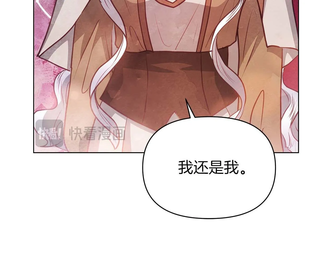 第58话 雪山上的神秘人影159