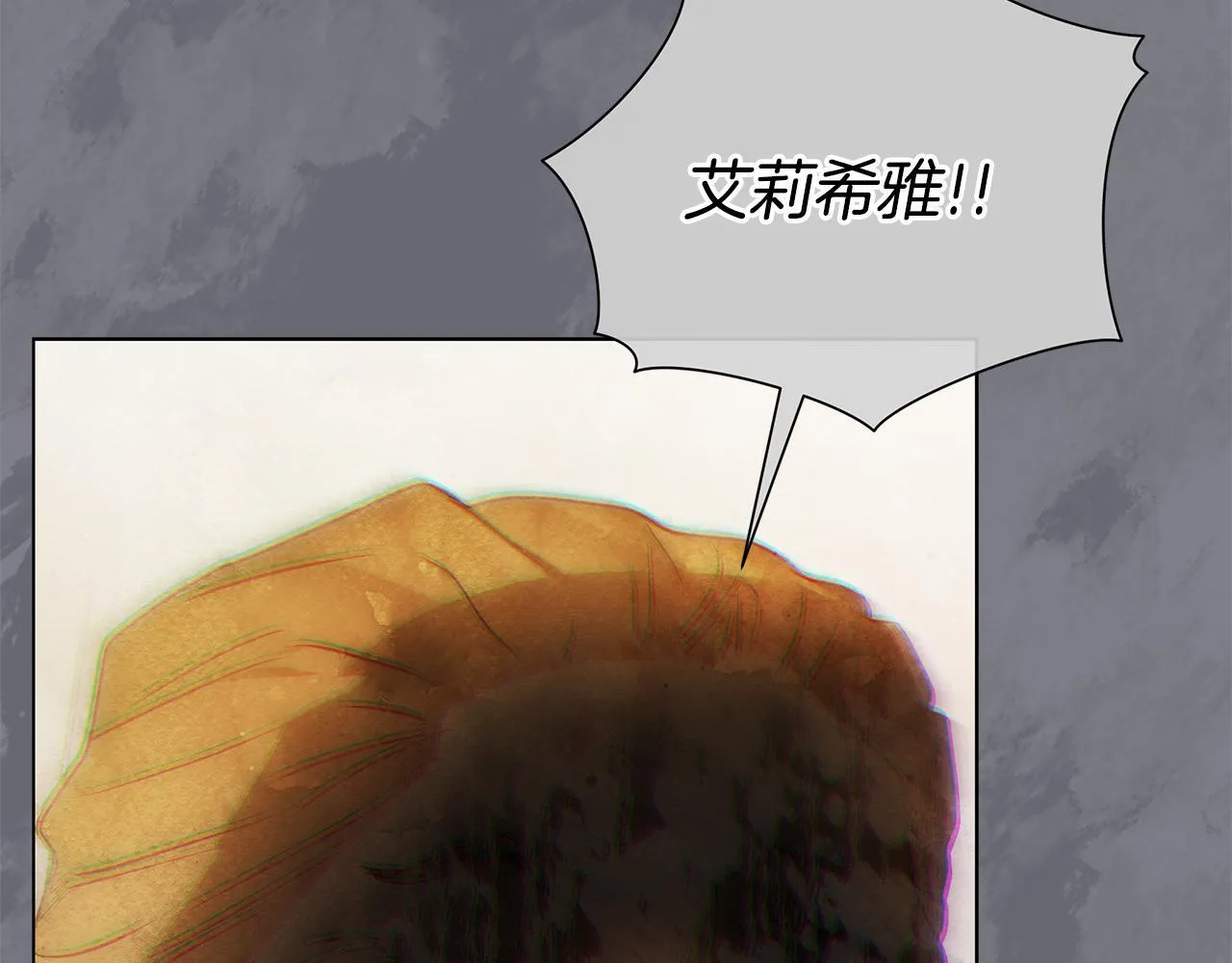 第51话 是母亲吗？66