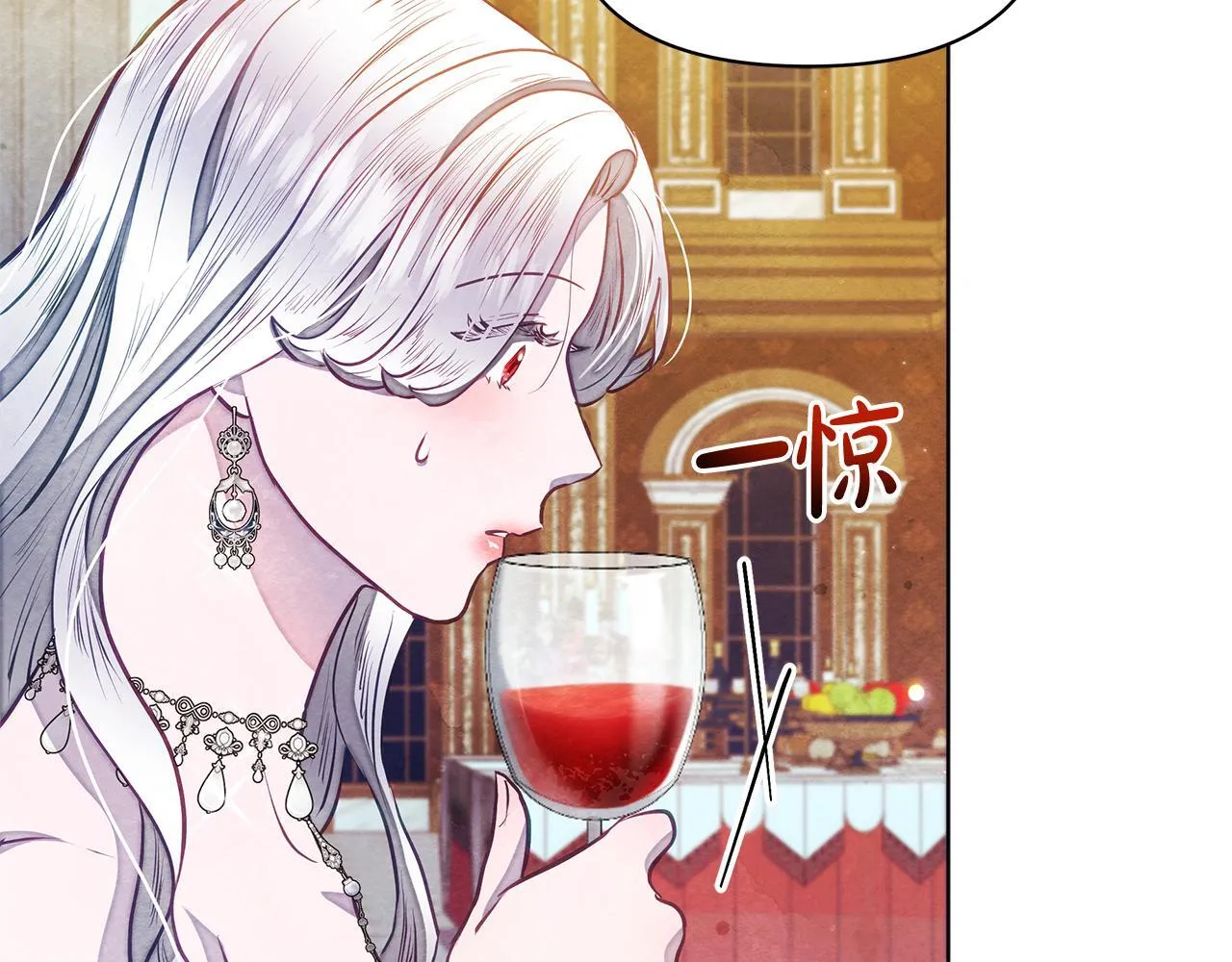 第49话 爱人144