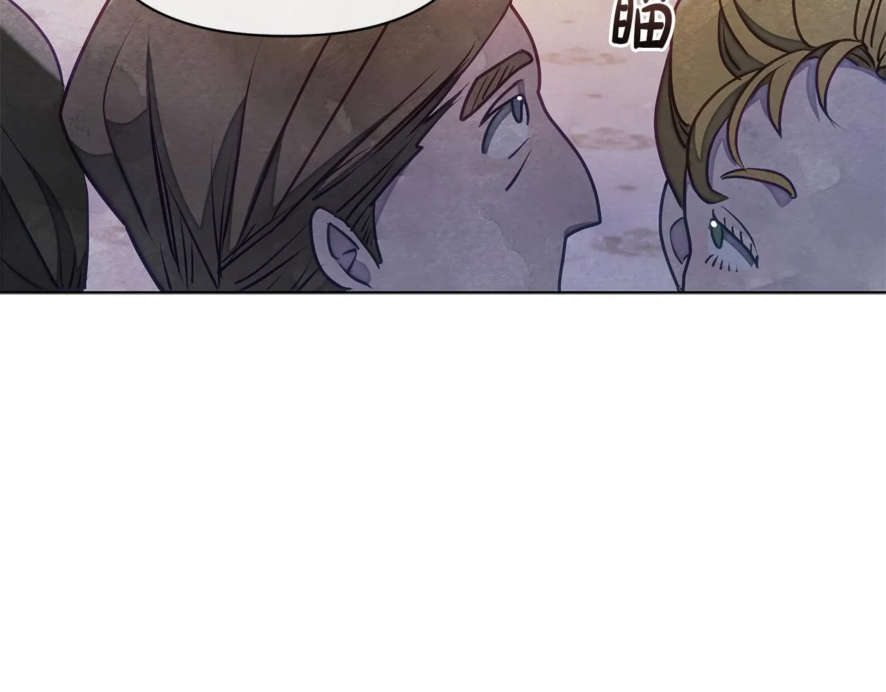 第49话 爱人130