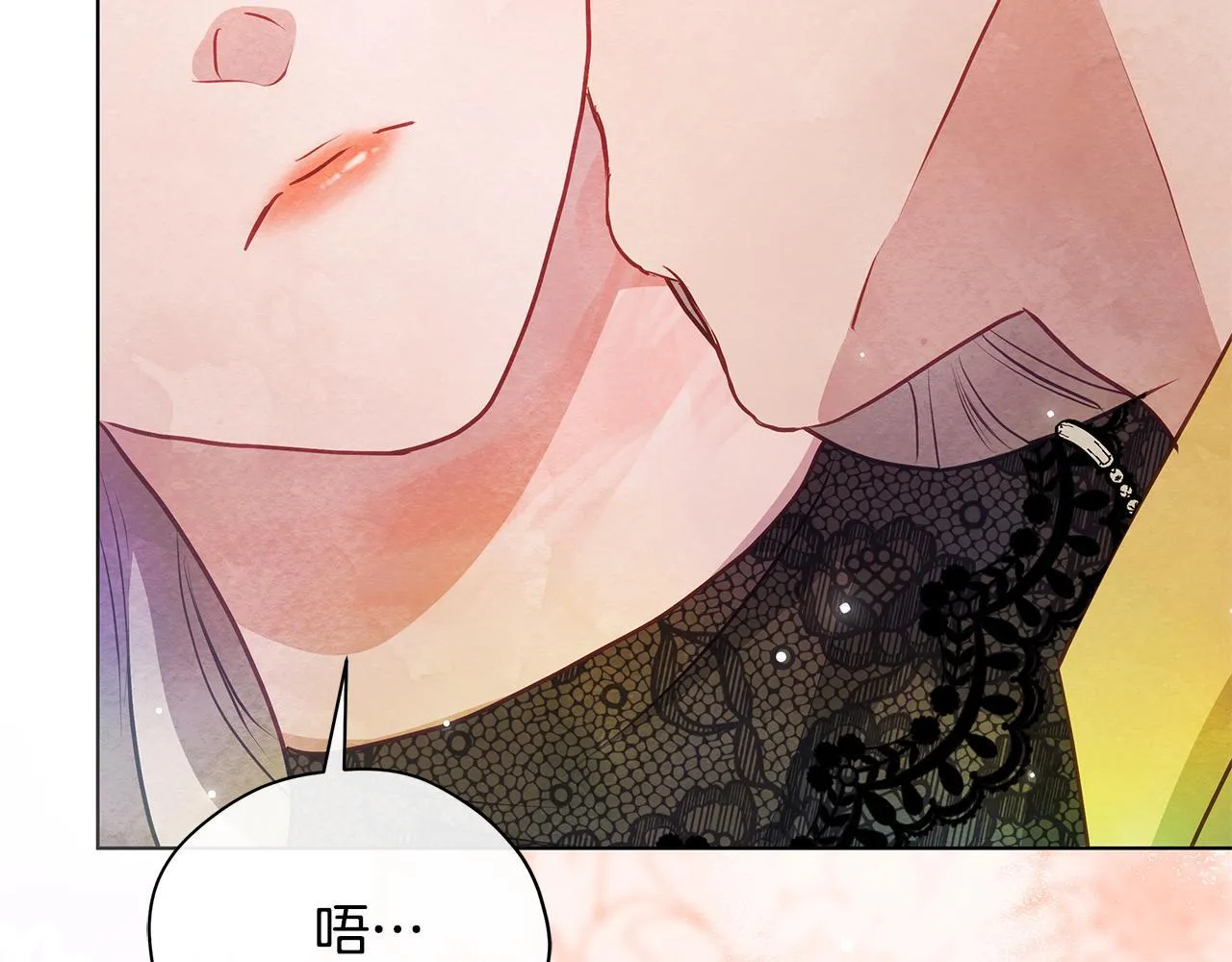 第44话 不要道歉168