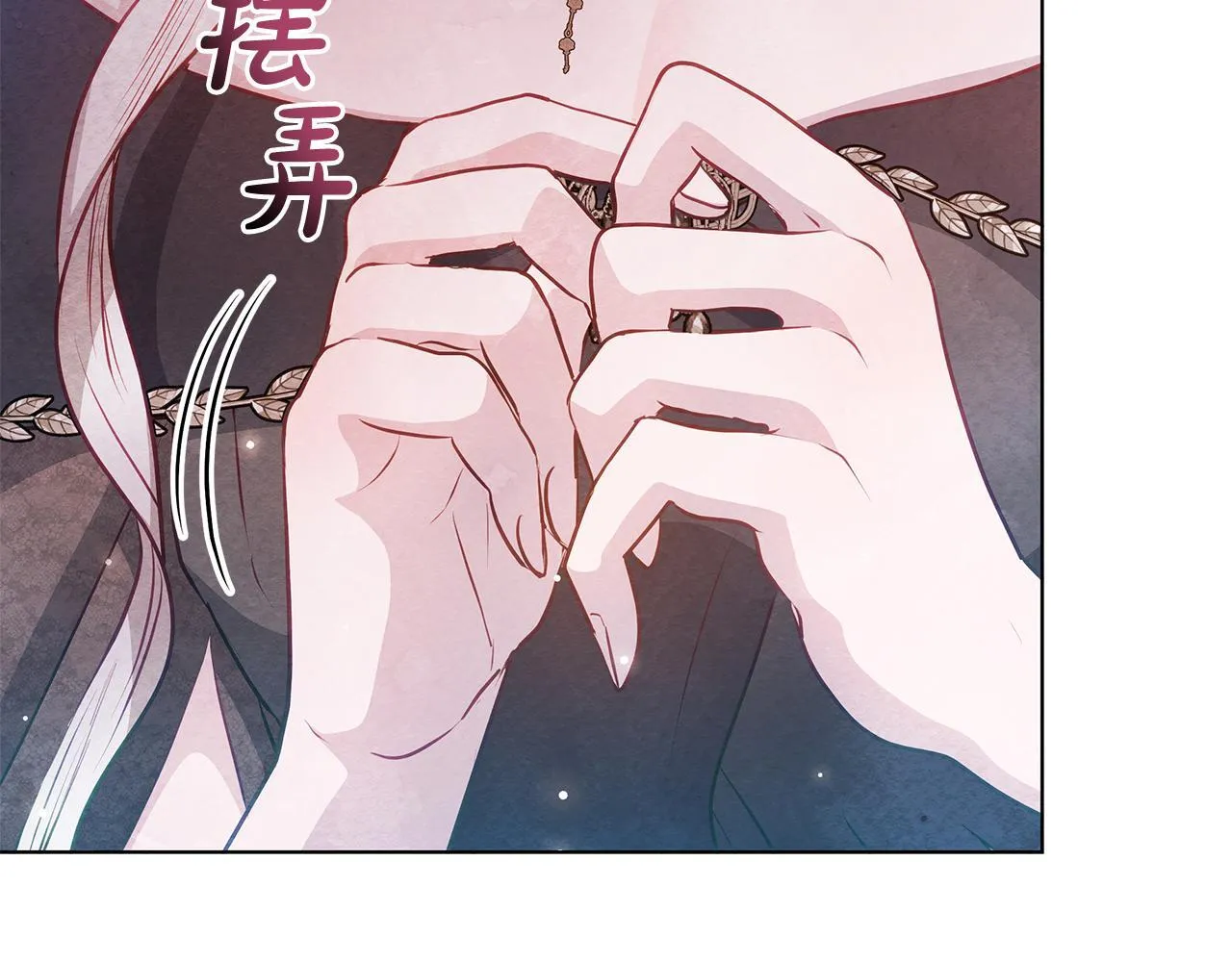 第50话 他有需求？！186