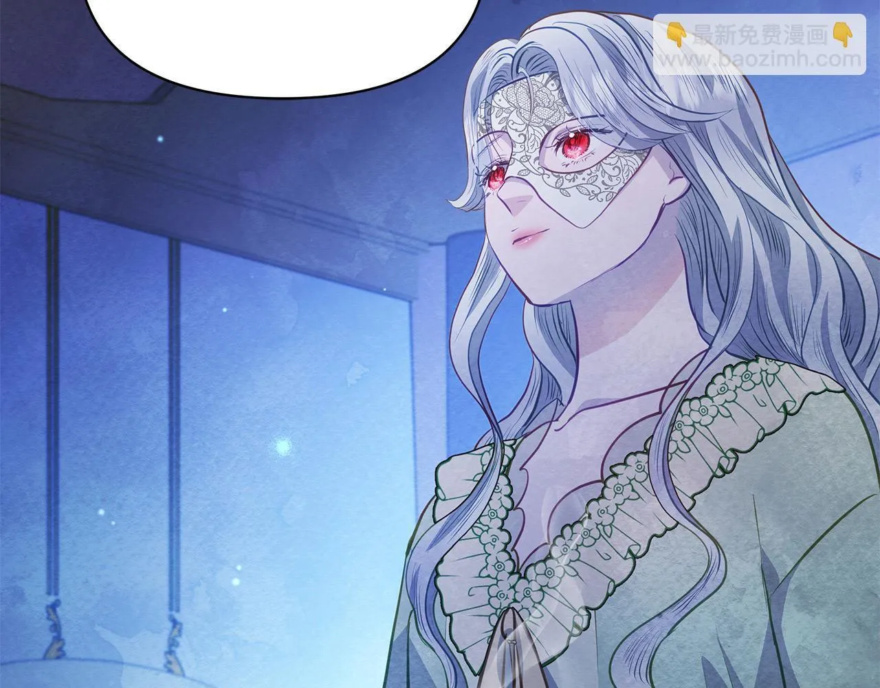 第14话 奶妈的家人全死了？151