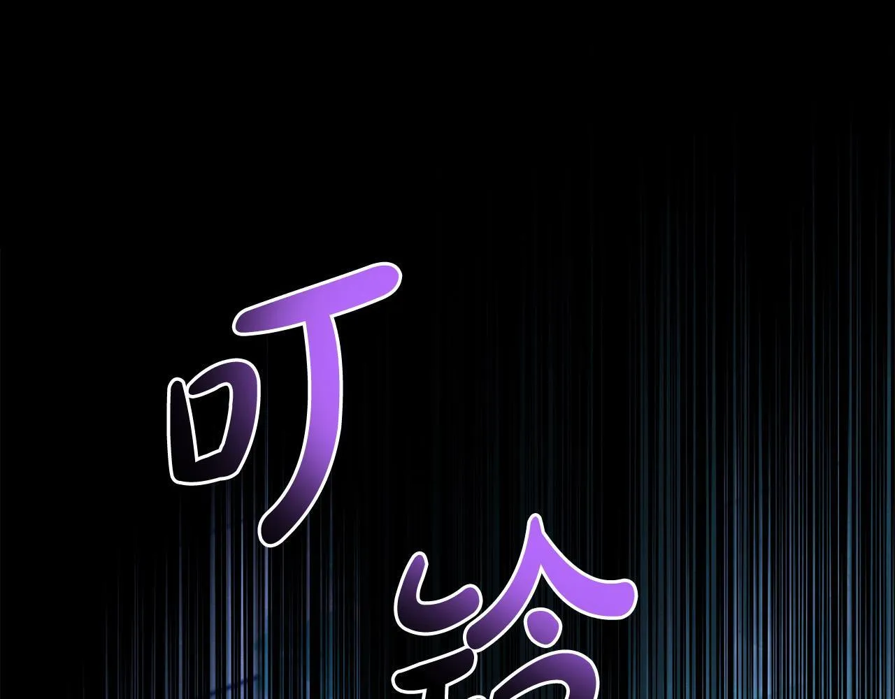 第15话 情报工会166