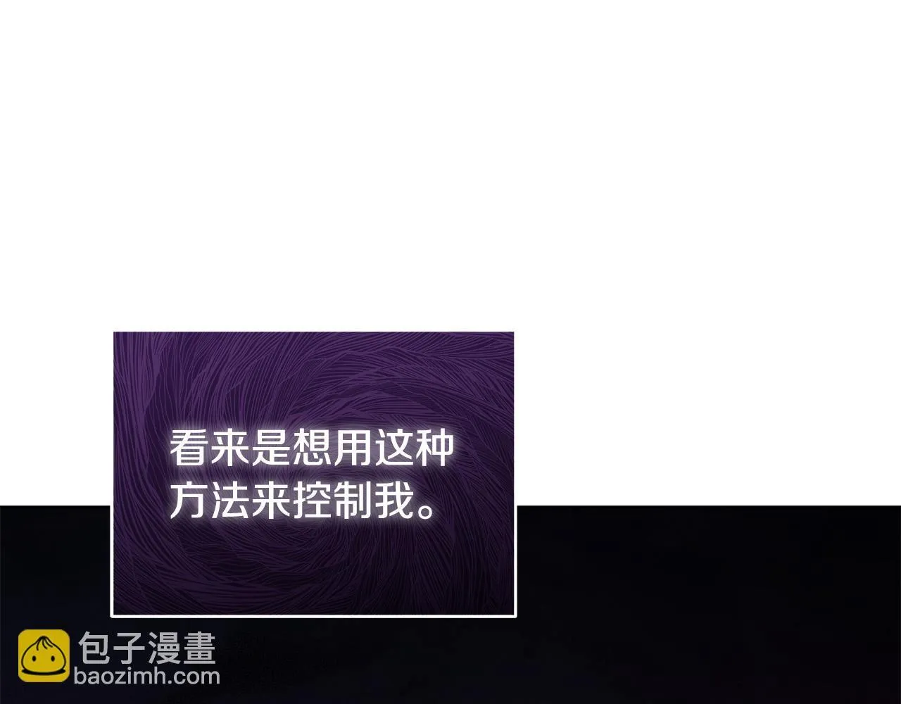 第47话 我好想你95