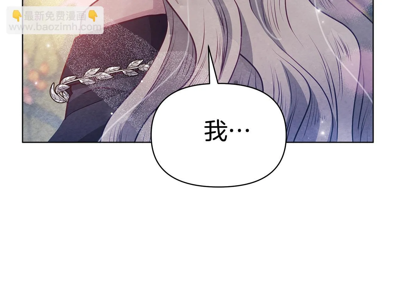 第49话 爱人156